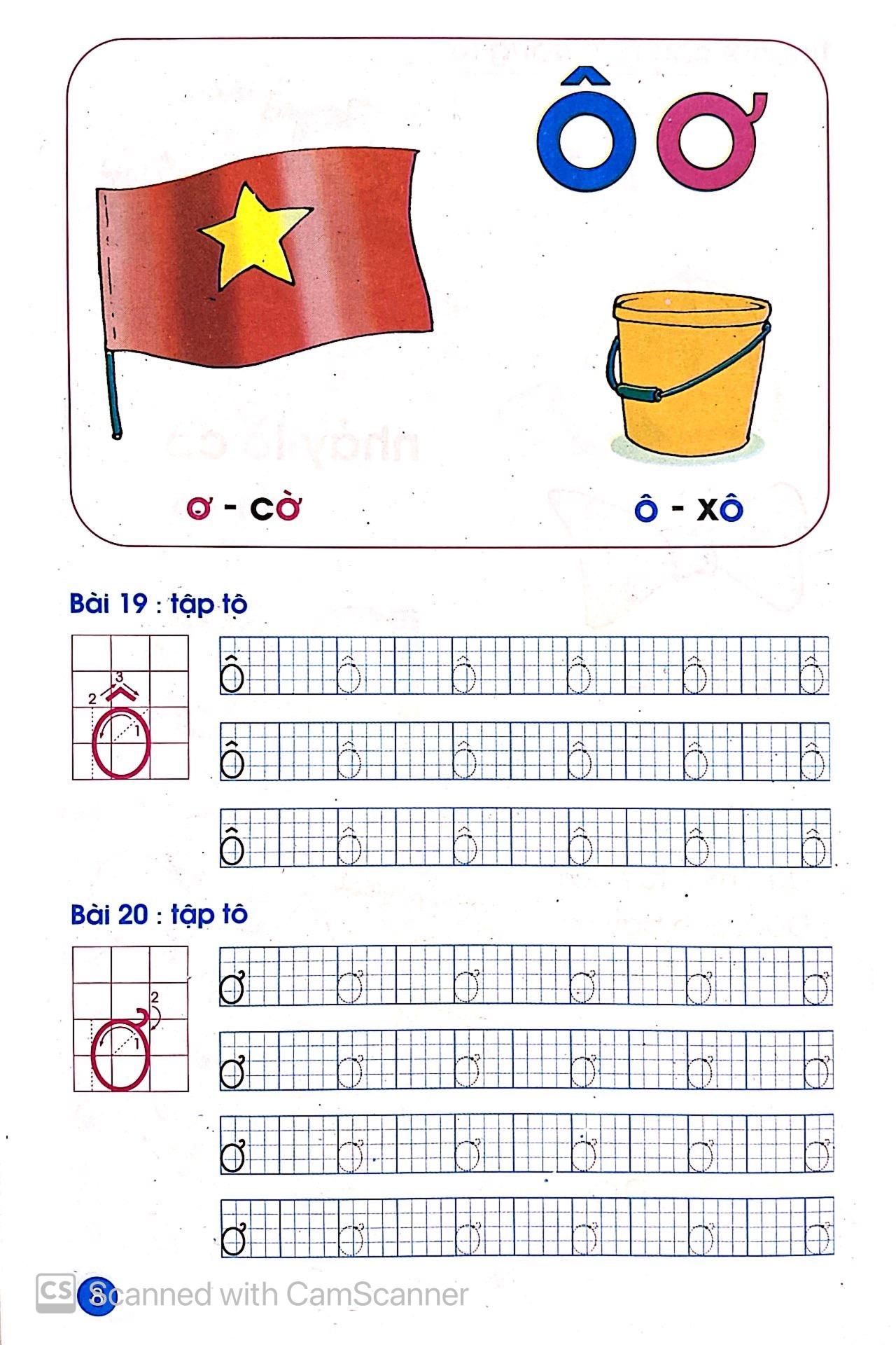 Tập Tô - Tập Viết - Tập Đọc (Tập 2) (Dành Cho Bé 5 - 6 Tuổi)