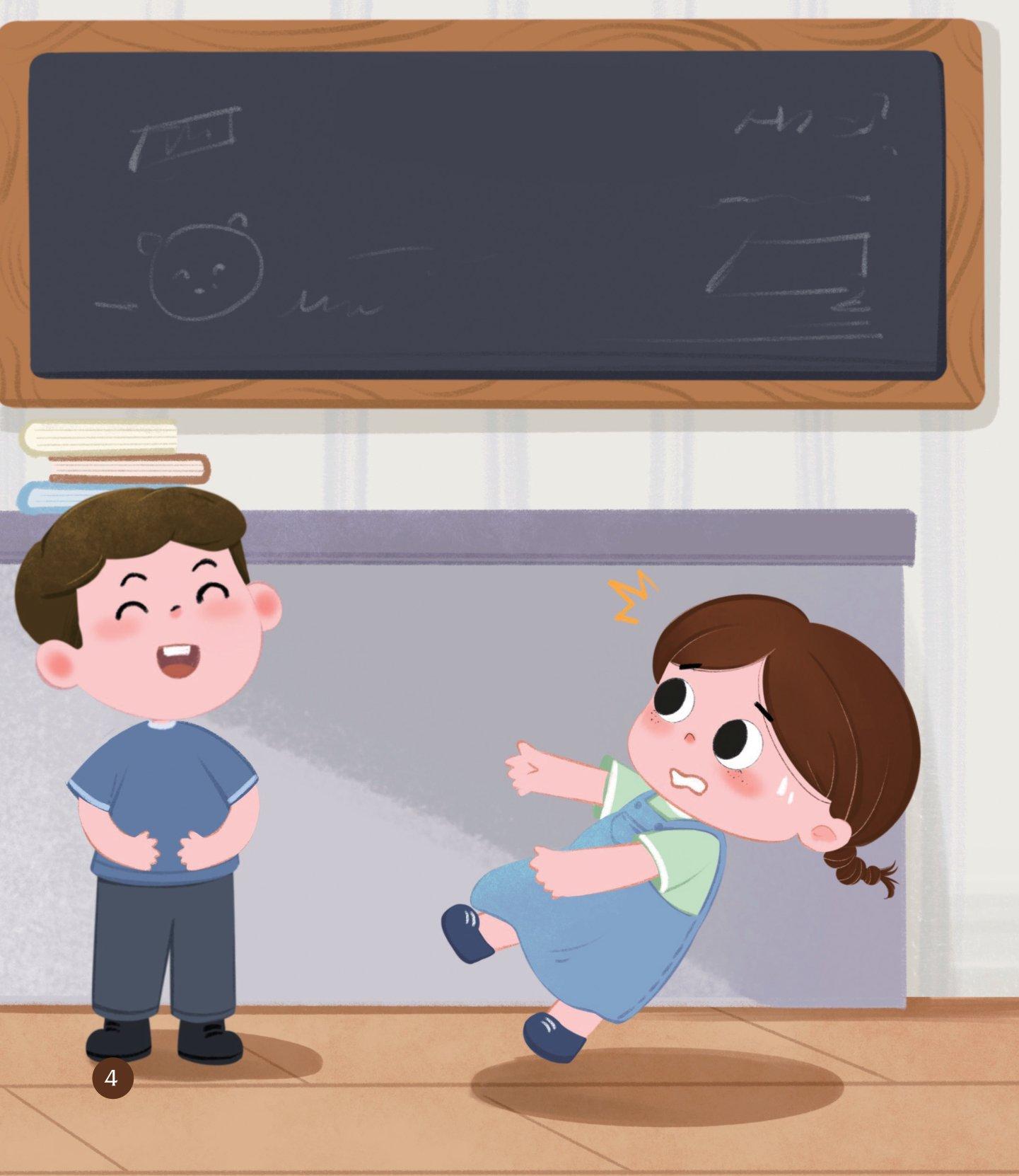 Cùng Con Nuôi Dưỡng Cảm Xúc Tích Cực - Con Không Bối Rối