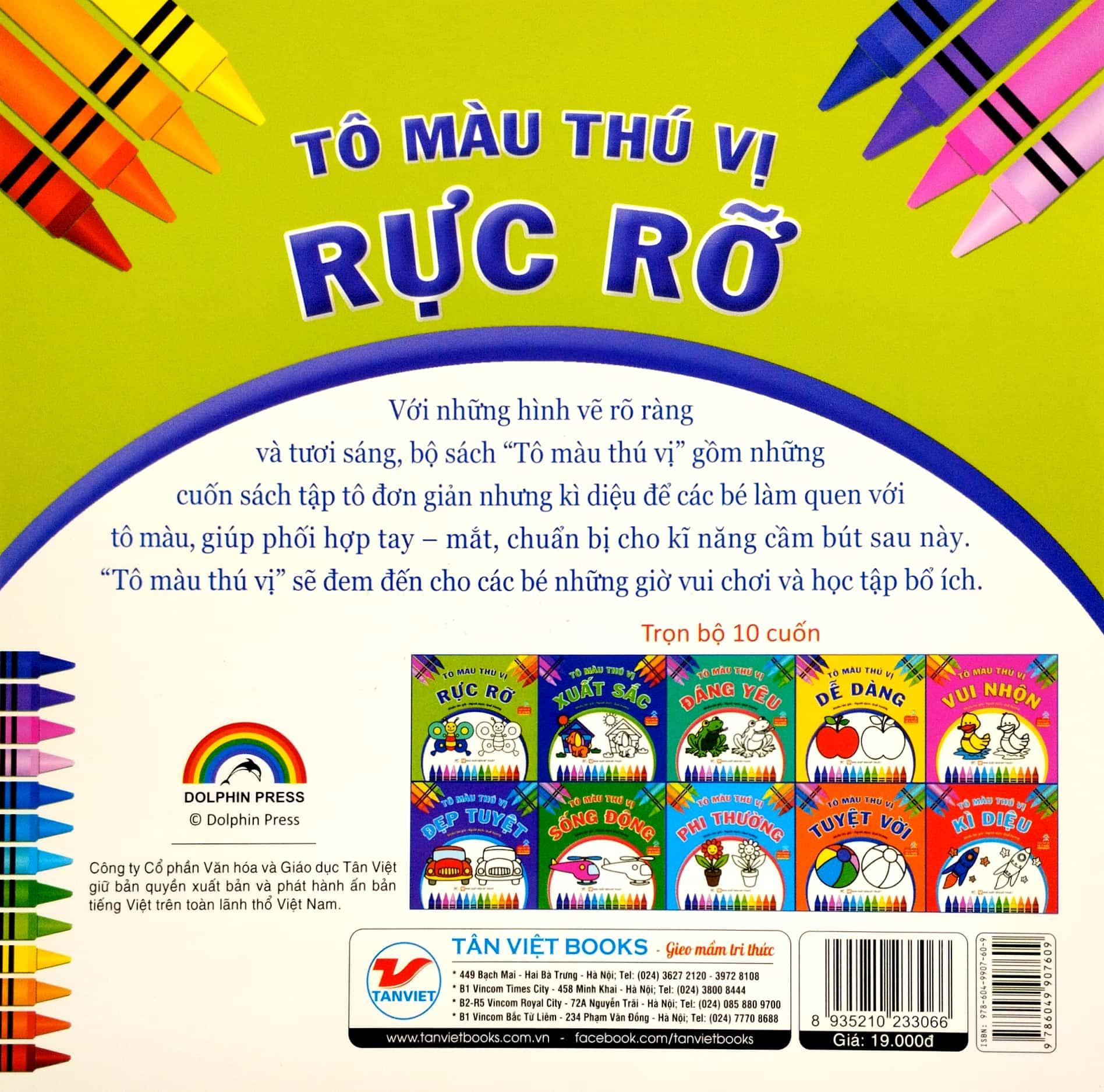 Tô Màu Thú Vị - Rực Rỡ (Dành Cho Trẻ Từ 3 Tuổi)