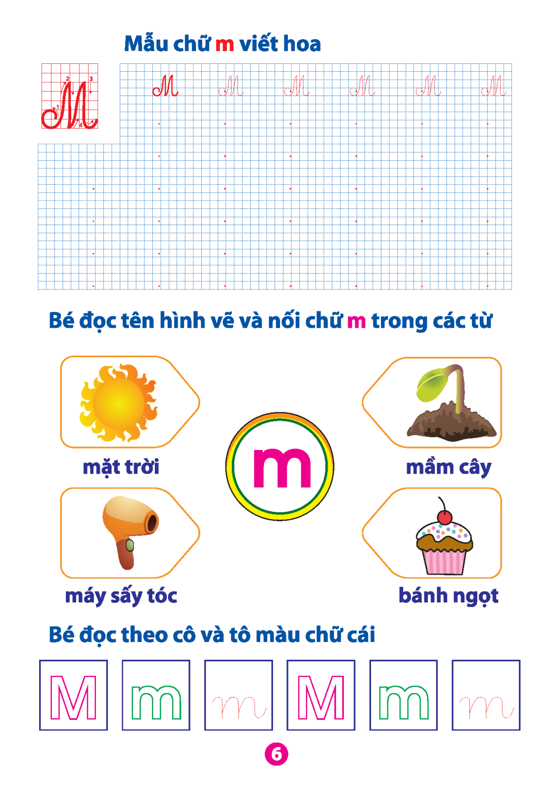 Vở Bé Làm Quen Với Chữ Cái - Tập 2 (Dành Cho Bé Từ 5 - 6 Tuổi) (Tái Bản)