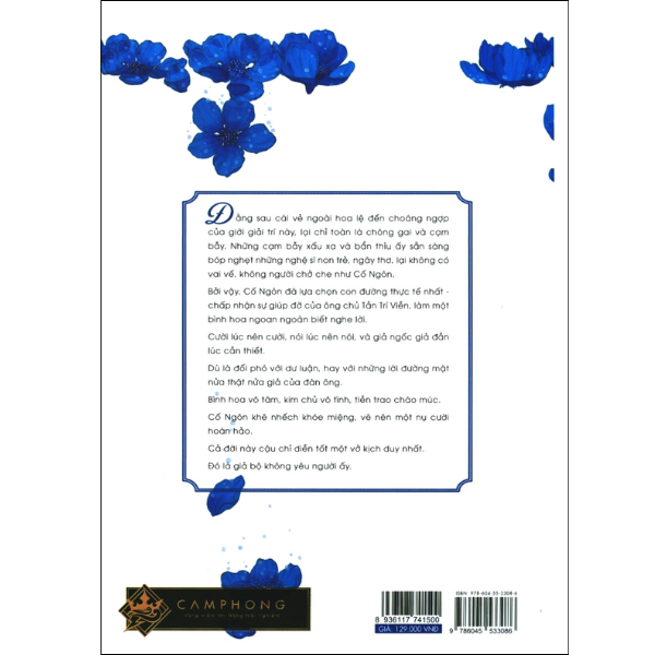 Bình Hoa (Phiên Bản Thường)(Tái Bản)