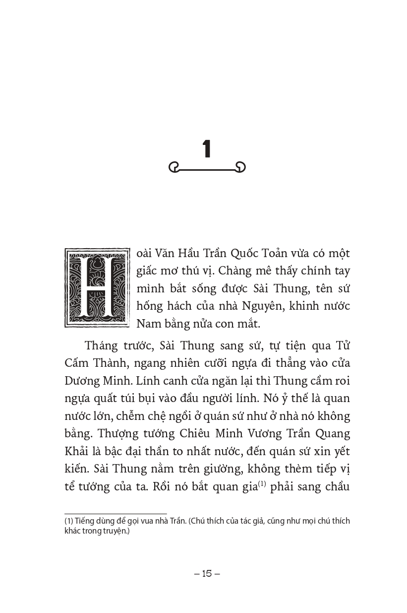Lá Cờ Thêu Sáu Chữ Vàng (Ngàn Năm Sử Việt - Nhà Trần)