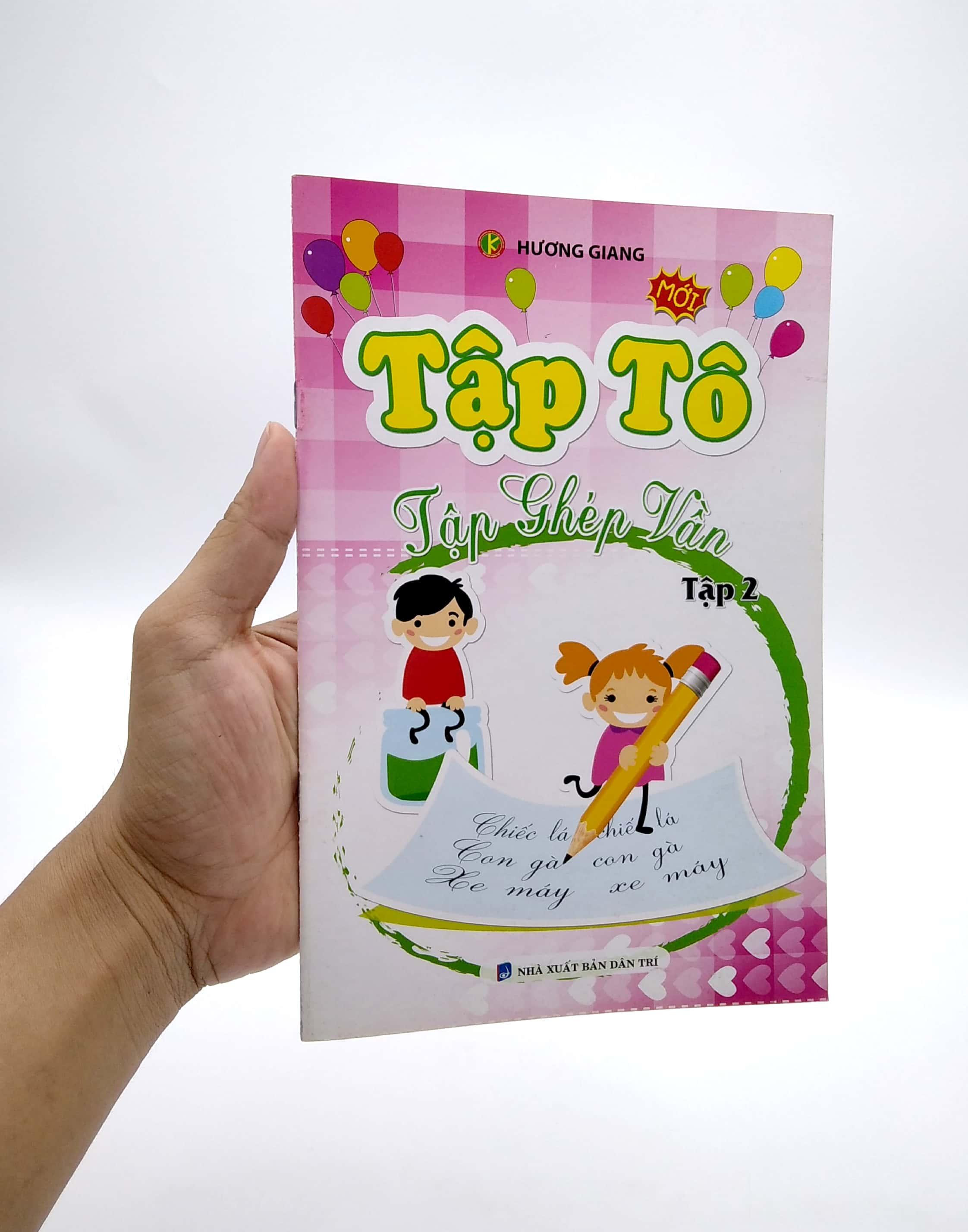 Tập Ghép Vần - Tập Tô - Tập 2