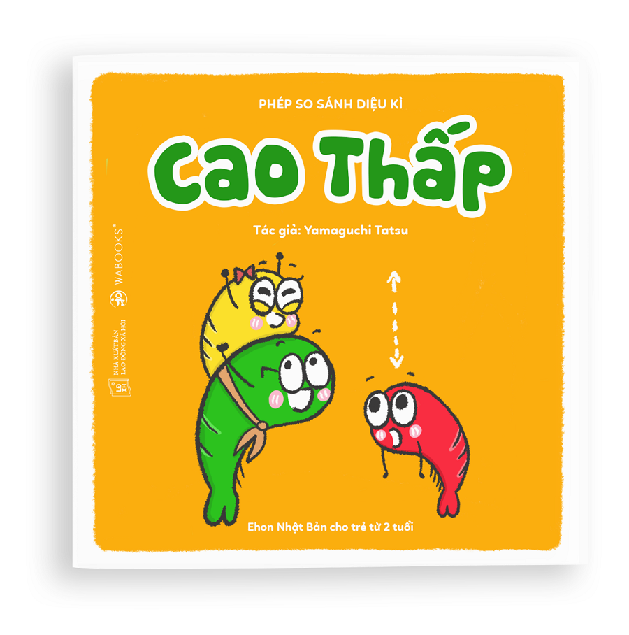 Sách Ehon Phép So Sánh Kỳ Diệu - Cao Thấp