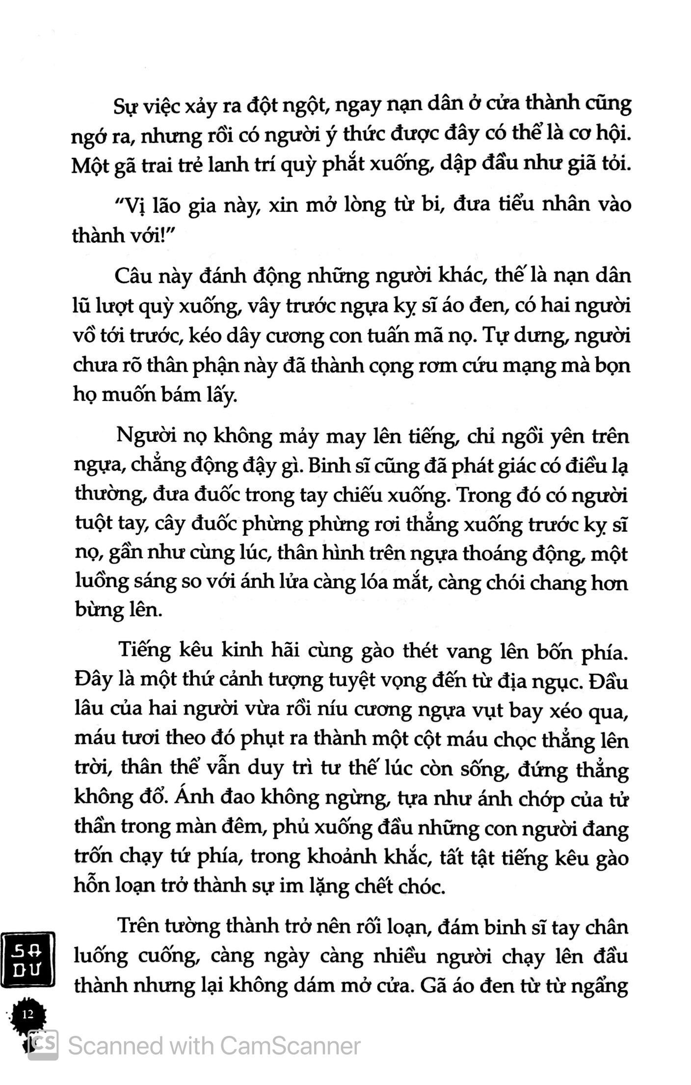 Bốc Án