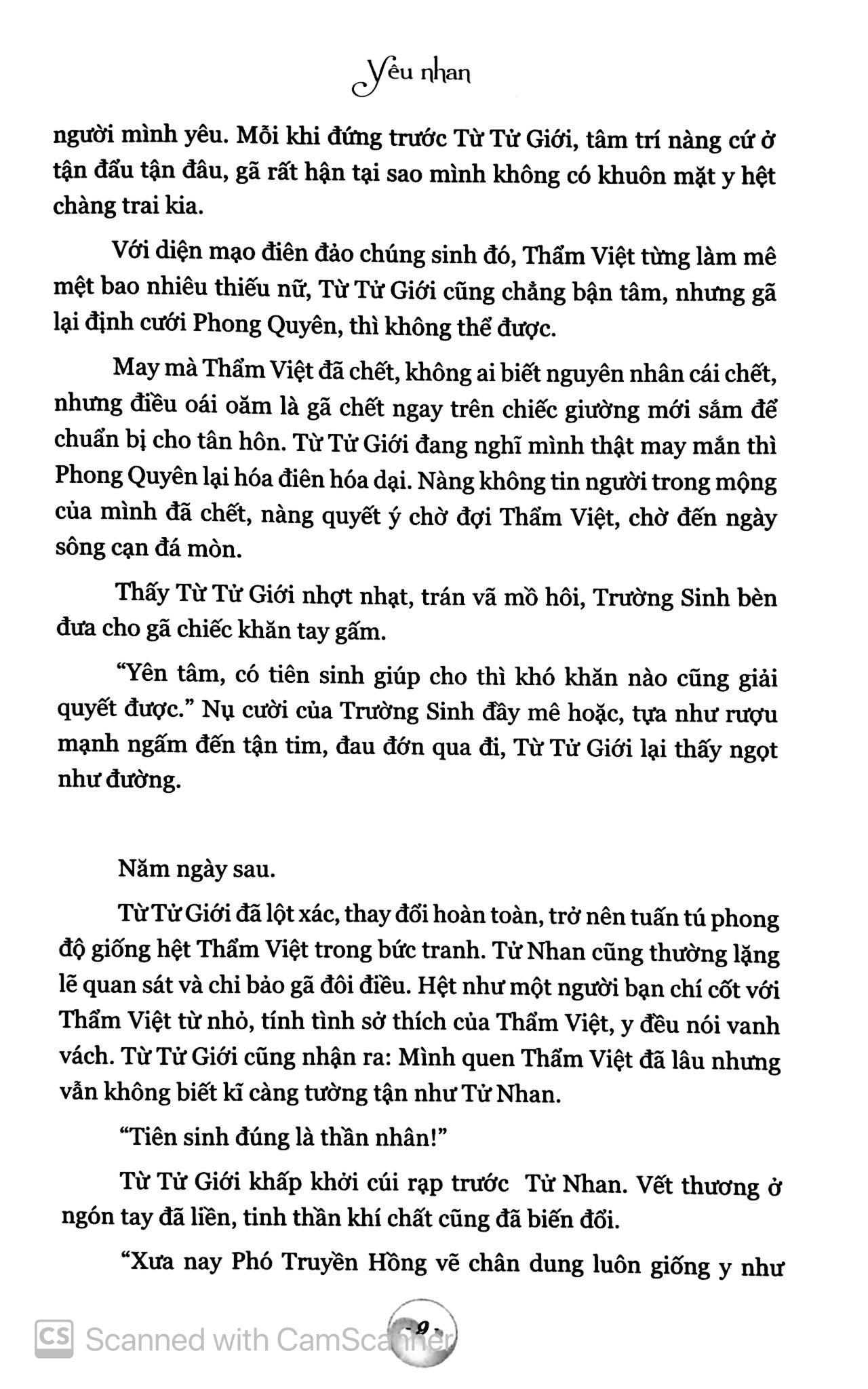 Mị Sinh 1 - Yêu Nhan