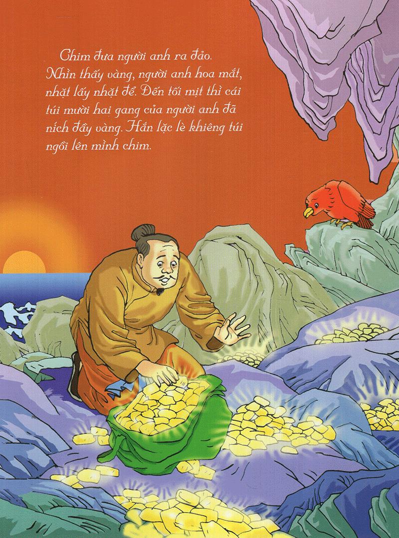 Bộ Túi Truyện Cổ Tích Việt Nam (4 Cuốn)