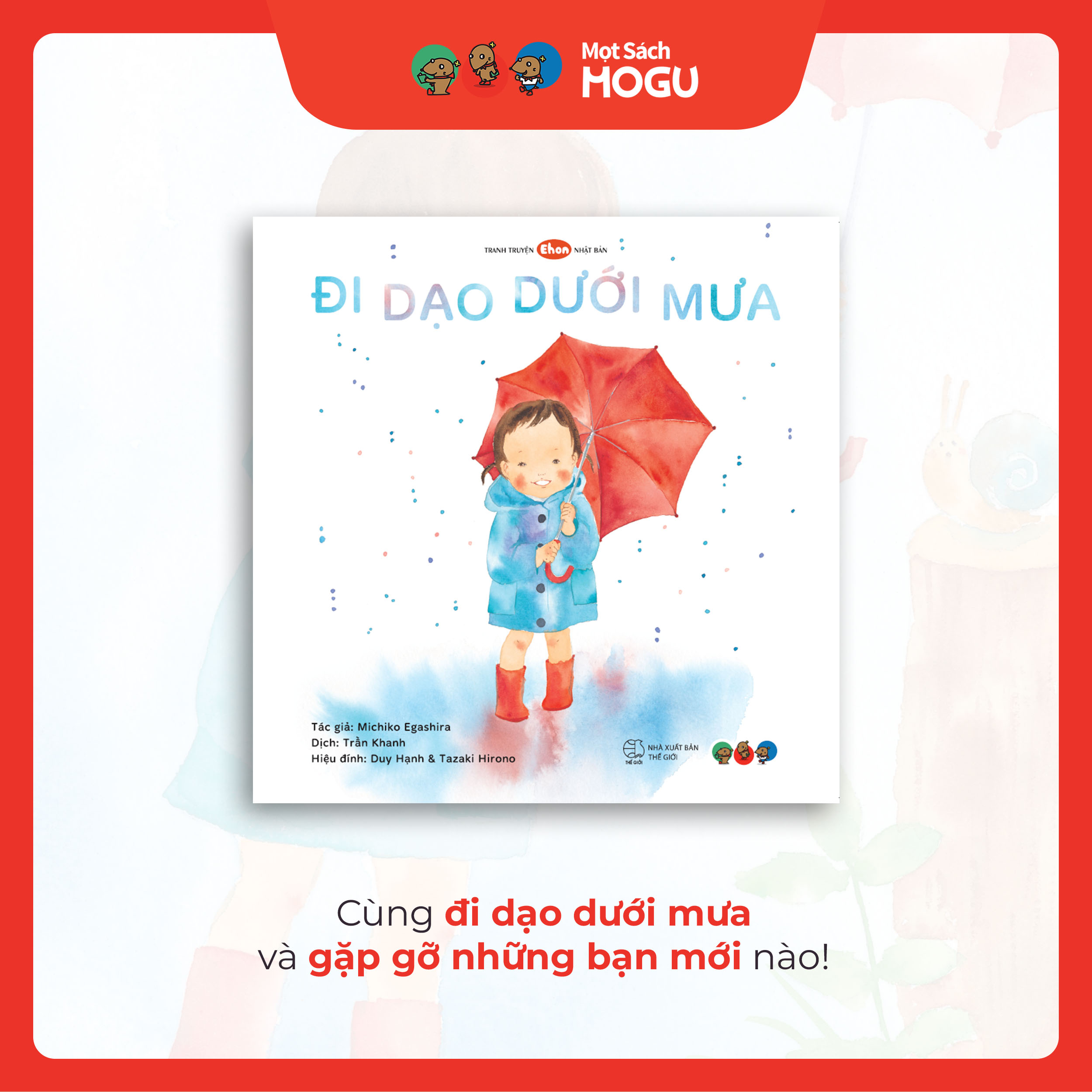 Truyện Ehon bé 1-2-3 tuổi - Bộ 5 cuốn Khám phá 4 mùa