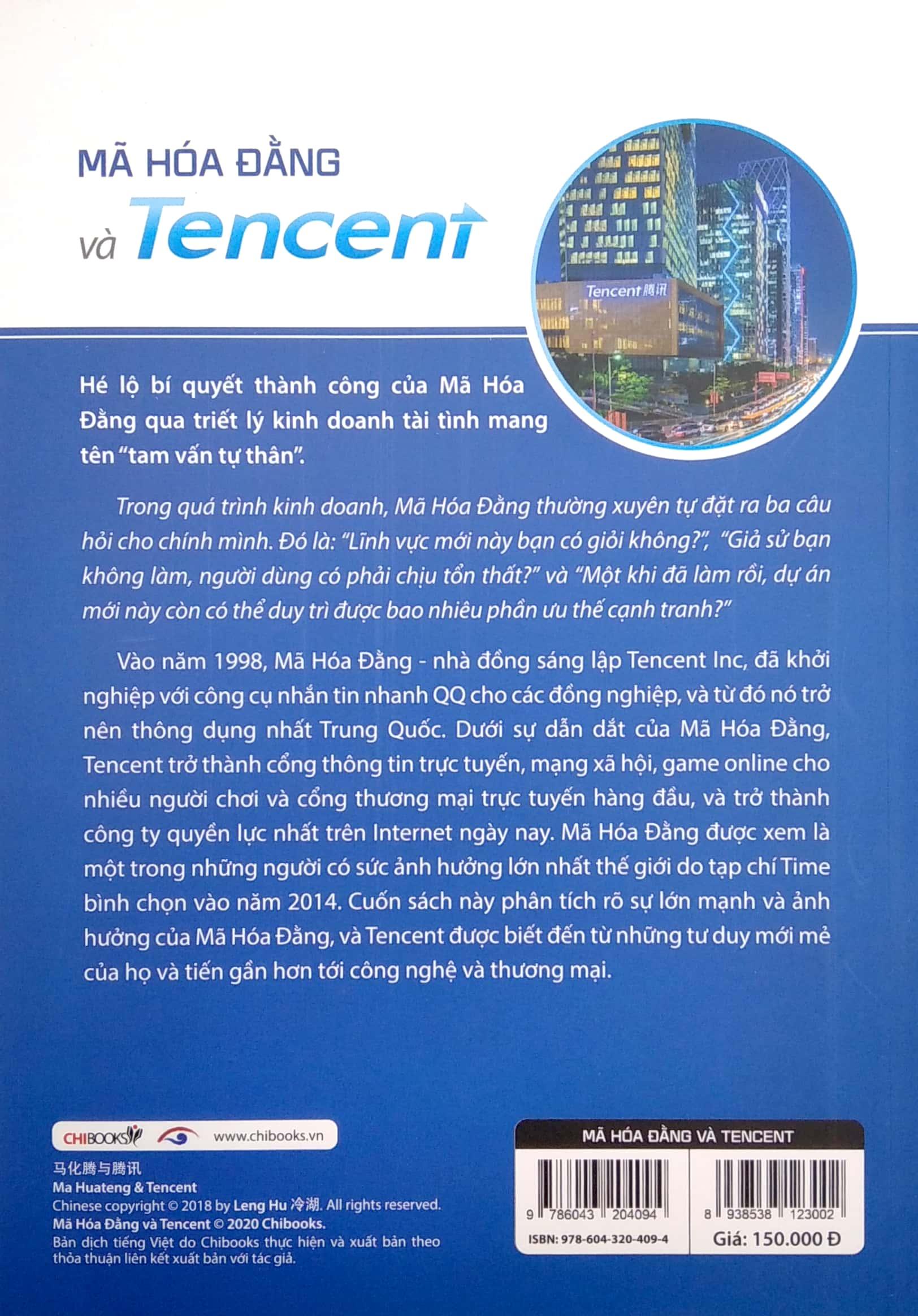 Mã Hóa Đằng Và Tencent