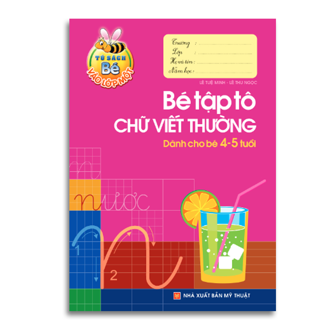 Chuẩn bị cho bé vào lớp môt ( Bộ 6 cuốn) - Dành cho bé 4 -5 tuổi