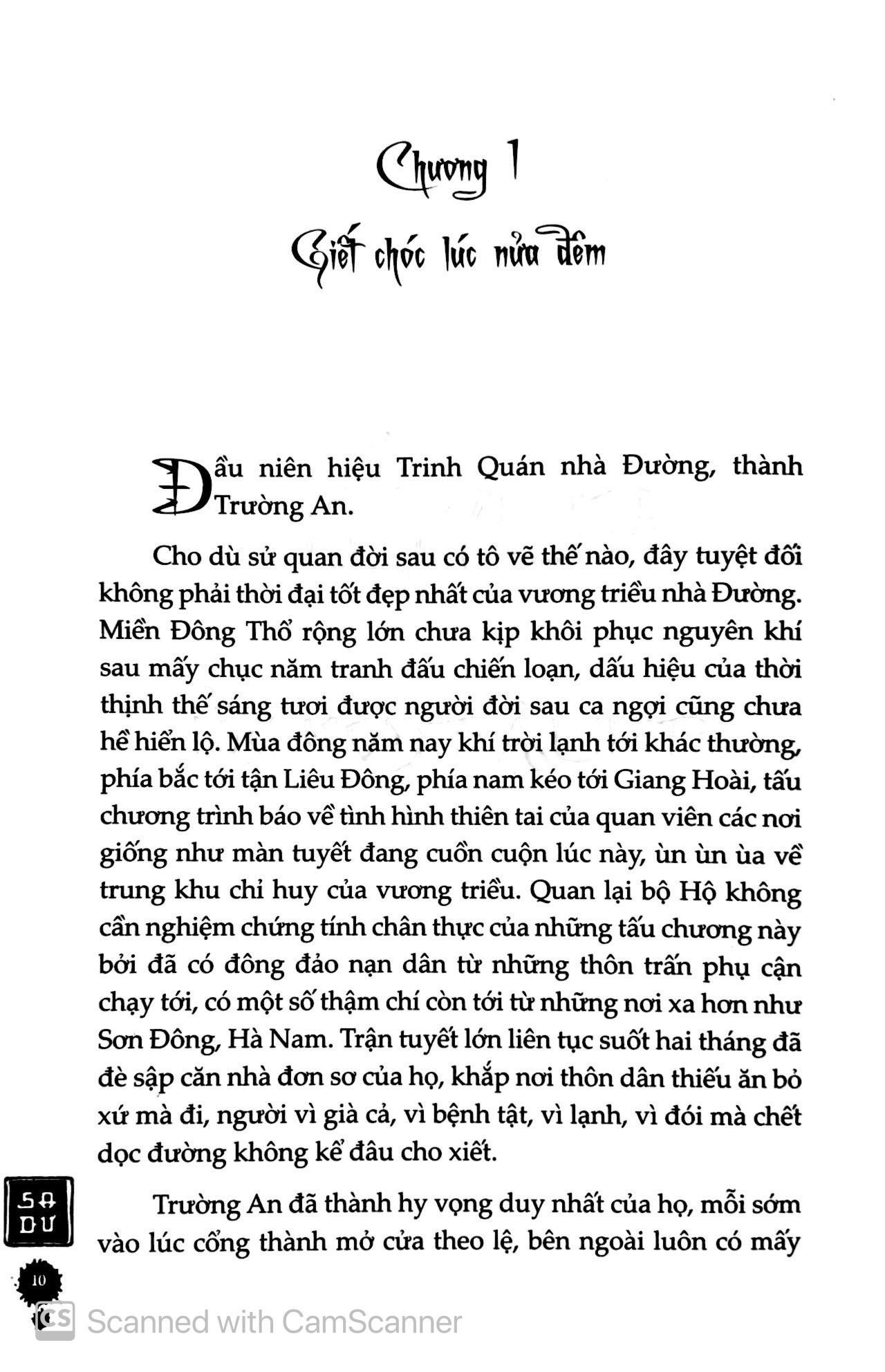 Bốc Án