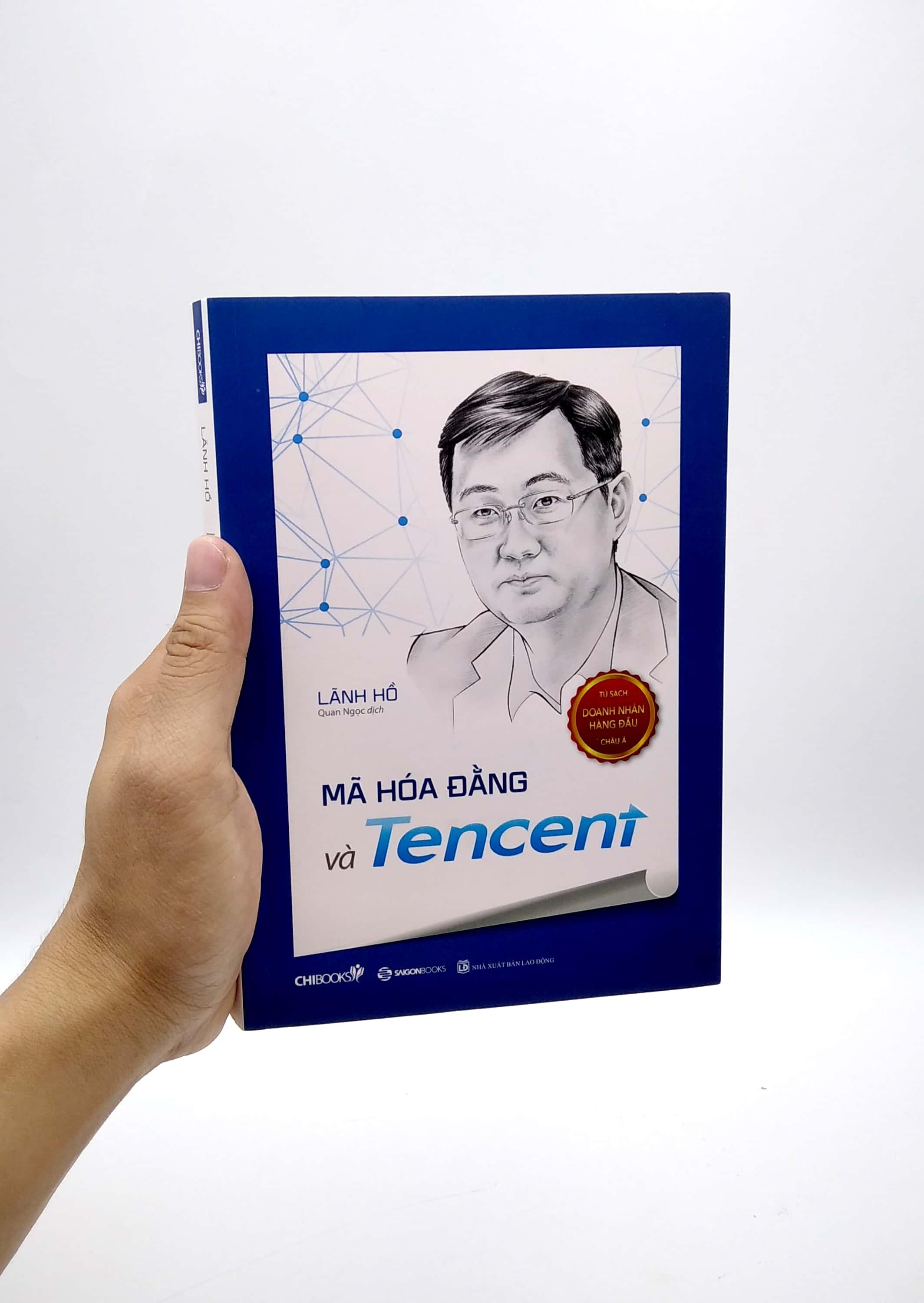 Mã Hóa Đằng Và Tencent