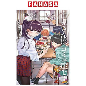 Komi Can