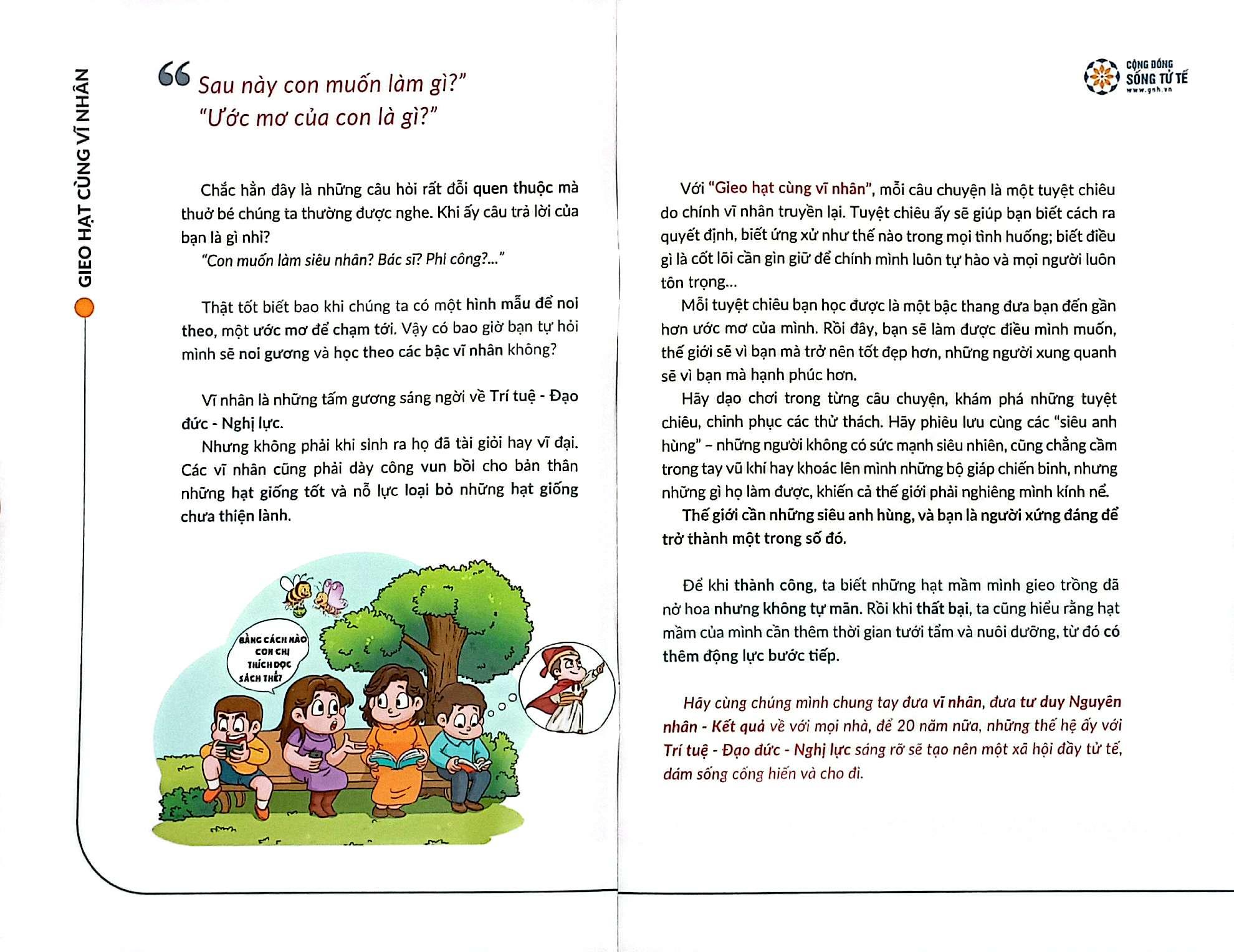 Sách - Gieo Hạt Cùng Vĩ Nhân - Bộ 2 - Tập 11