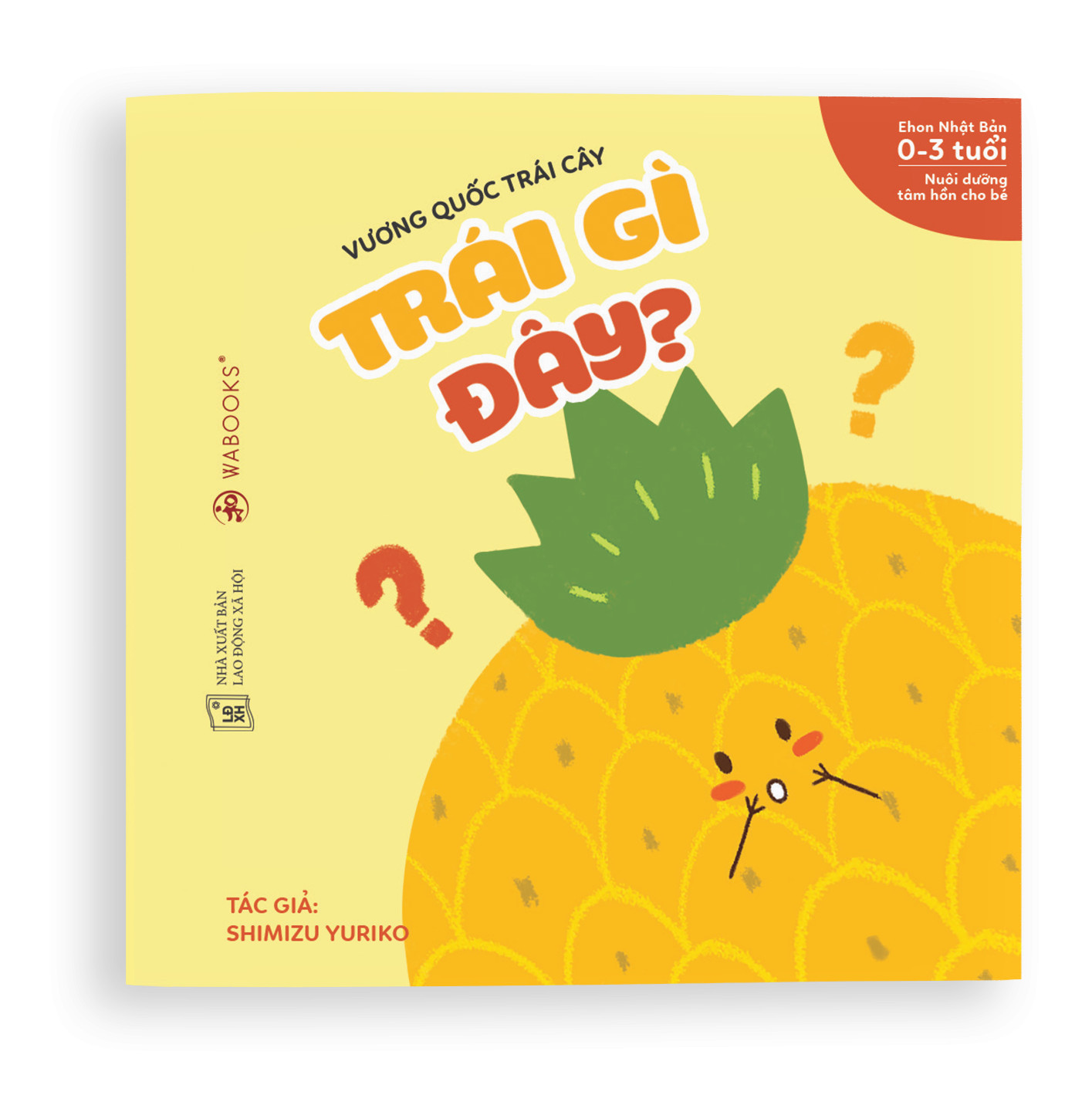 Sách Ehon Nhật Bản - Combo 3 cuốn Vương quốc trái cây - Dành cho trẻ từ 0 - 3 tuổi
