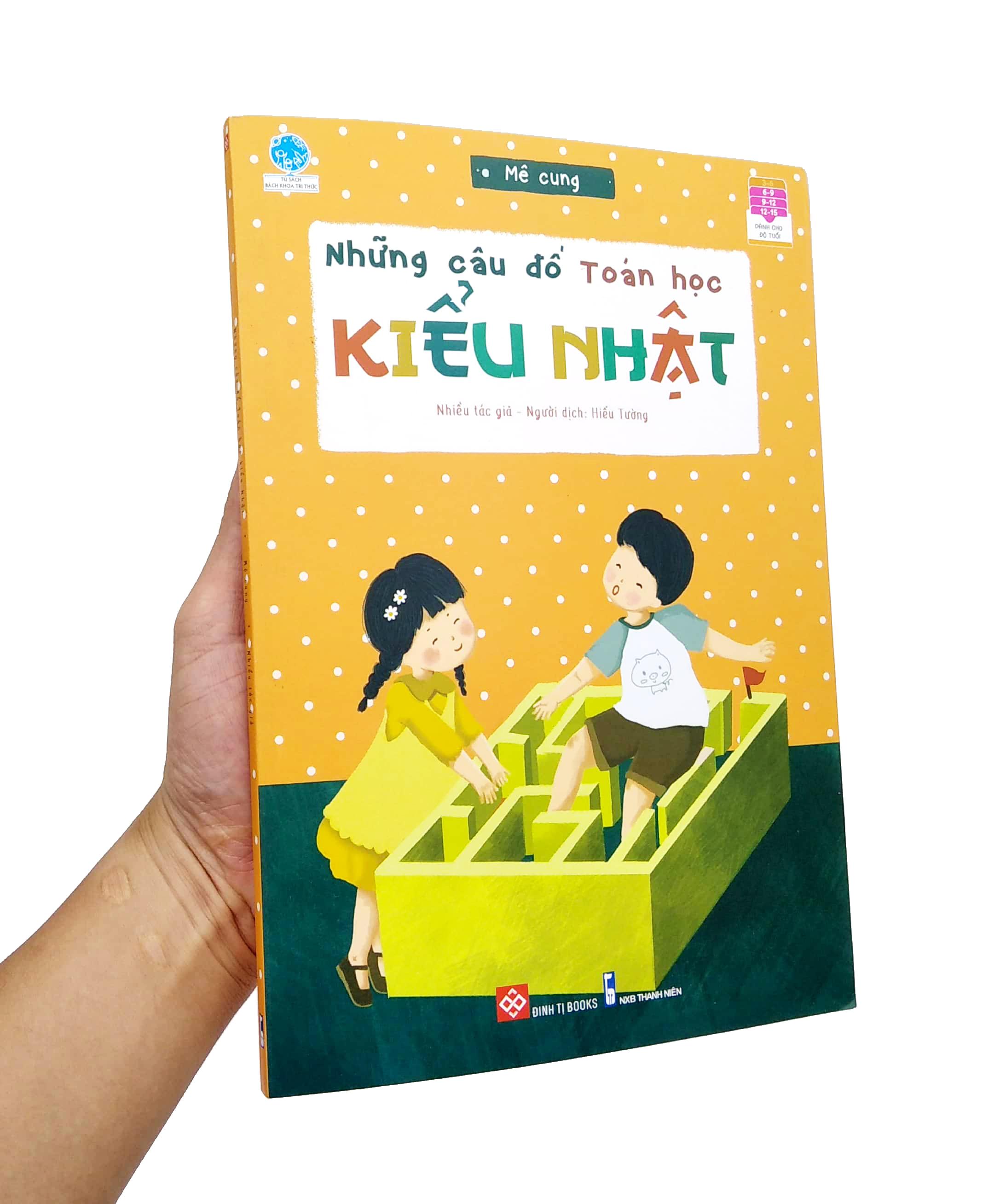 Những Câu Đố Toán Học Kiểu Nhật - Mê Cung