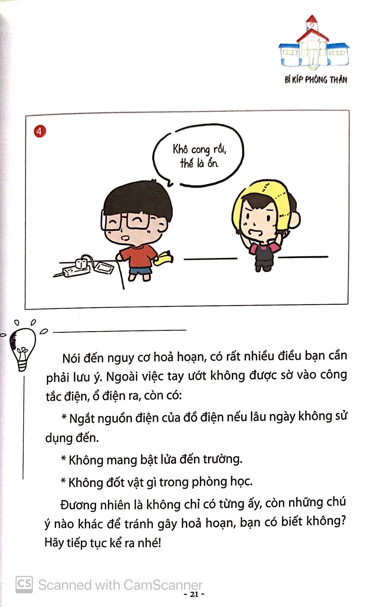 Kỹ Năng Sống Cho Học Sinh - Chơi Vui Đừng Nghịch Dại (Tái bản 2019)- 2HBooks