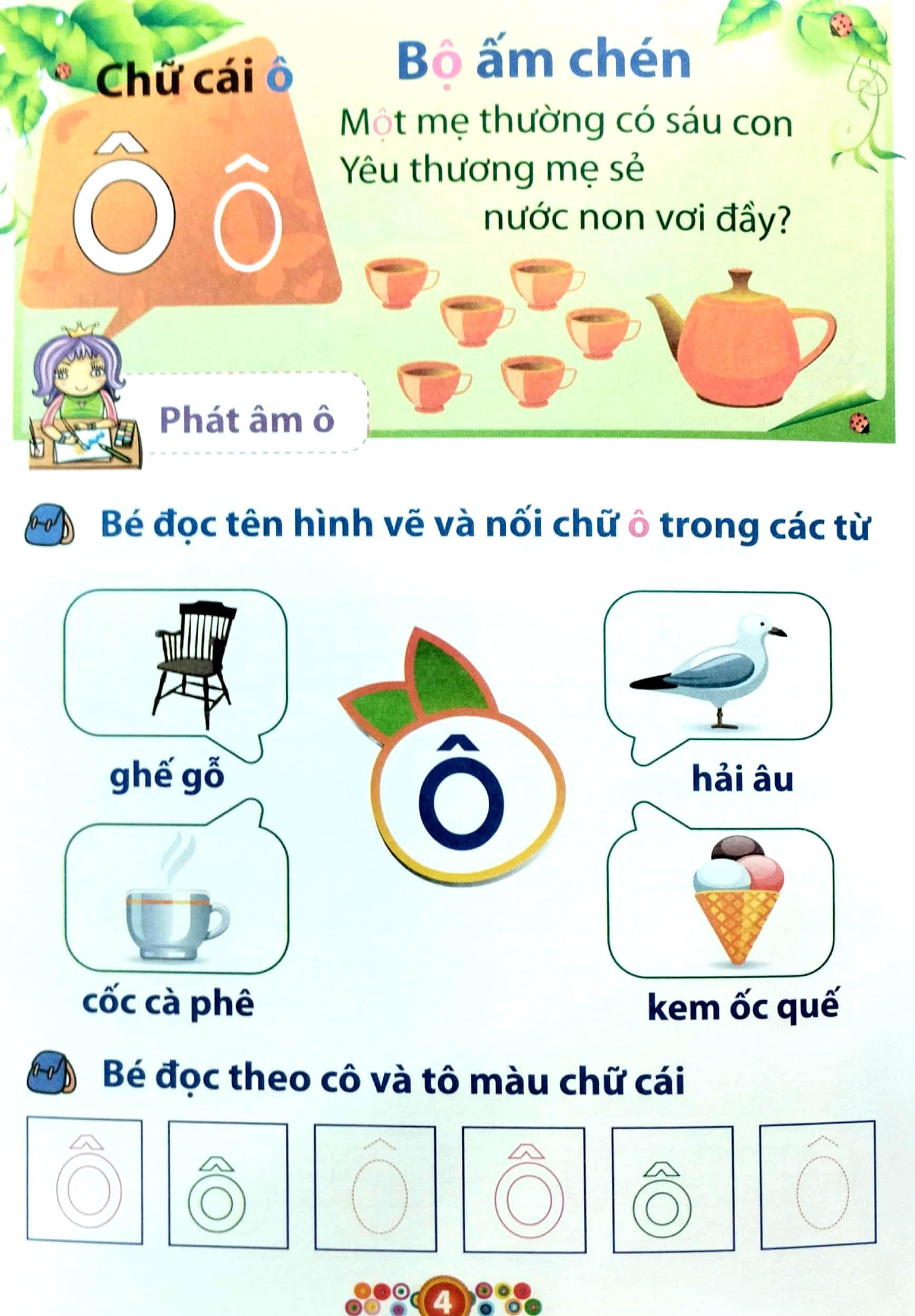 Mai Em Vào Lớp 1 - Vở Bé Làm Quen Với Chữ Cái - Tập 1 (Dành Cho Bé Từ 4-5 Tuổi)