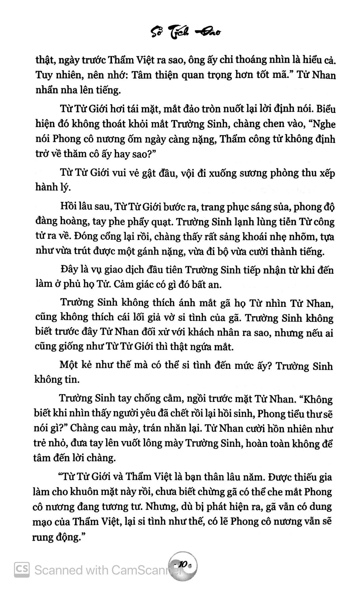 Mị Sinh 1 - Yêu Nhan