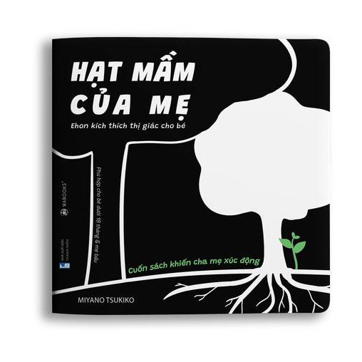 Combo 3 cuốn: CẢM ƠN CON + Tặng Kèm Poster An Toàn Cho Con ( Bộ sách kích thích thị giác nội dung tình cảm dành cho cả gia đình)