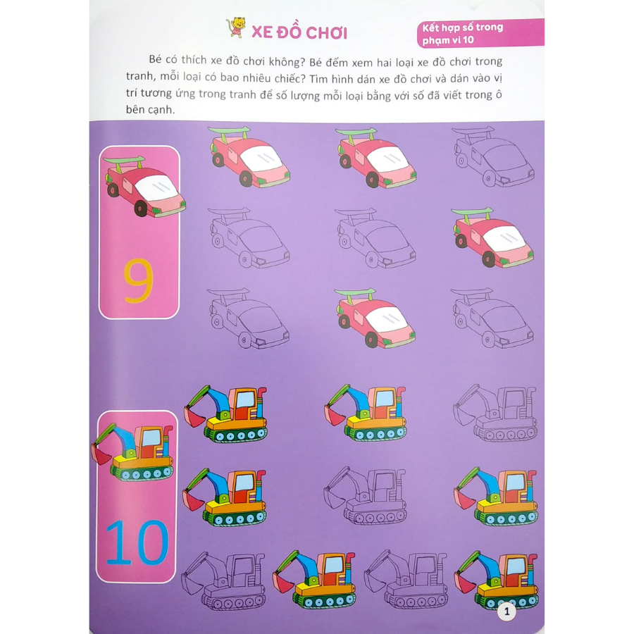 Bóc Dán Hình Thông Minh Phát Triển Khả Năng Tư Duy Toán Học IQ EQ CQ (4-5 Tuổi) - 188 Sticker (Quyển 6)