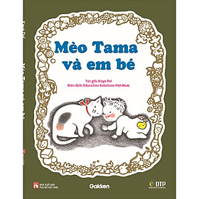 Mèo Tama và em bé