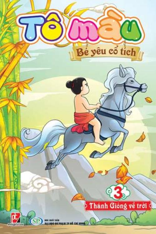 Bộ 12 cuốn Tô Màu Bé Yêu Cổ Tích