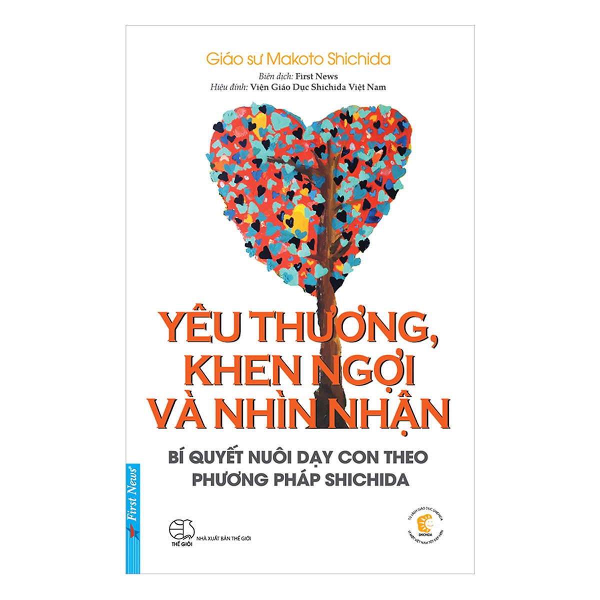 Bộ sách 5 cuốn Bí Quyết Nuôi Dạy Con Theo Phương Pháp Shichida