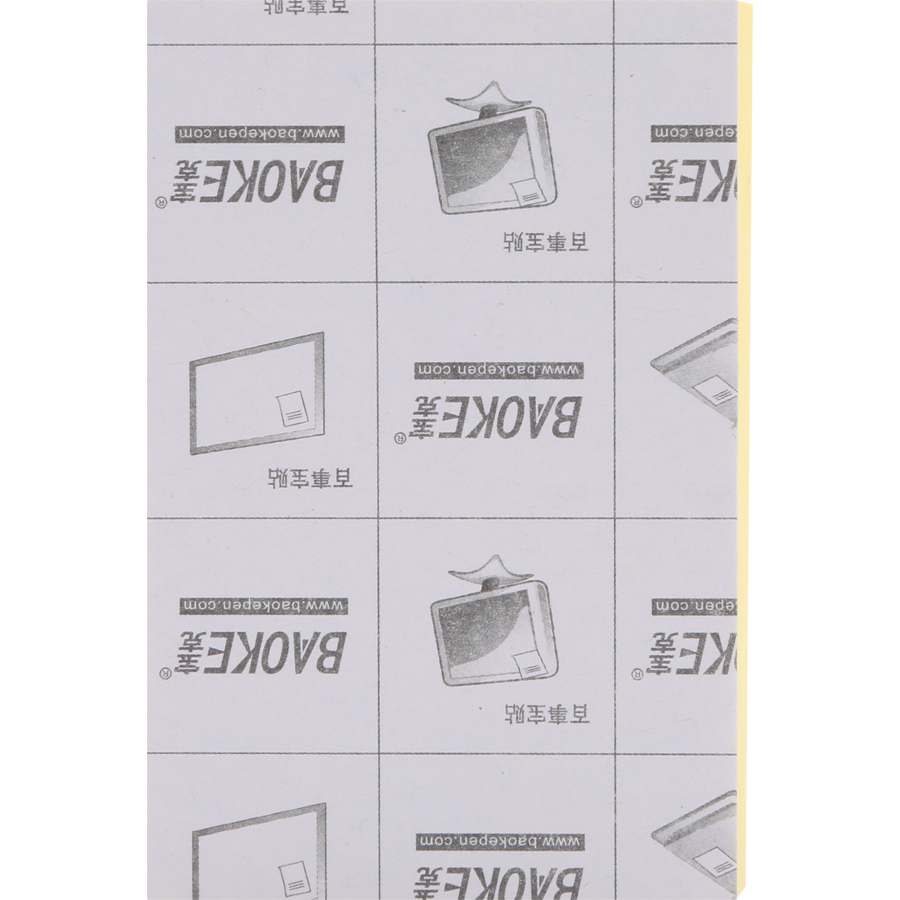 Bộ 3 Xấp Giấy Note Vàng Baoke 1004 - 51 x 76 mm (100 sheets/Xấp)
