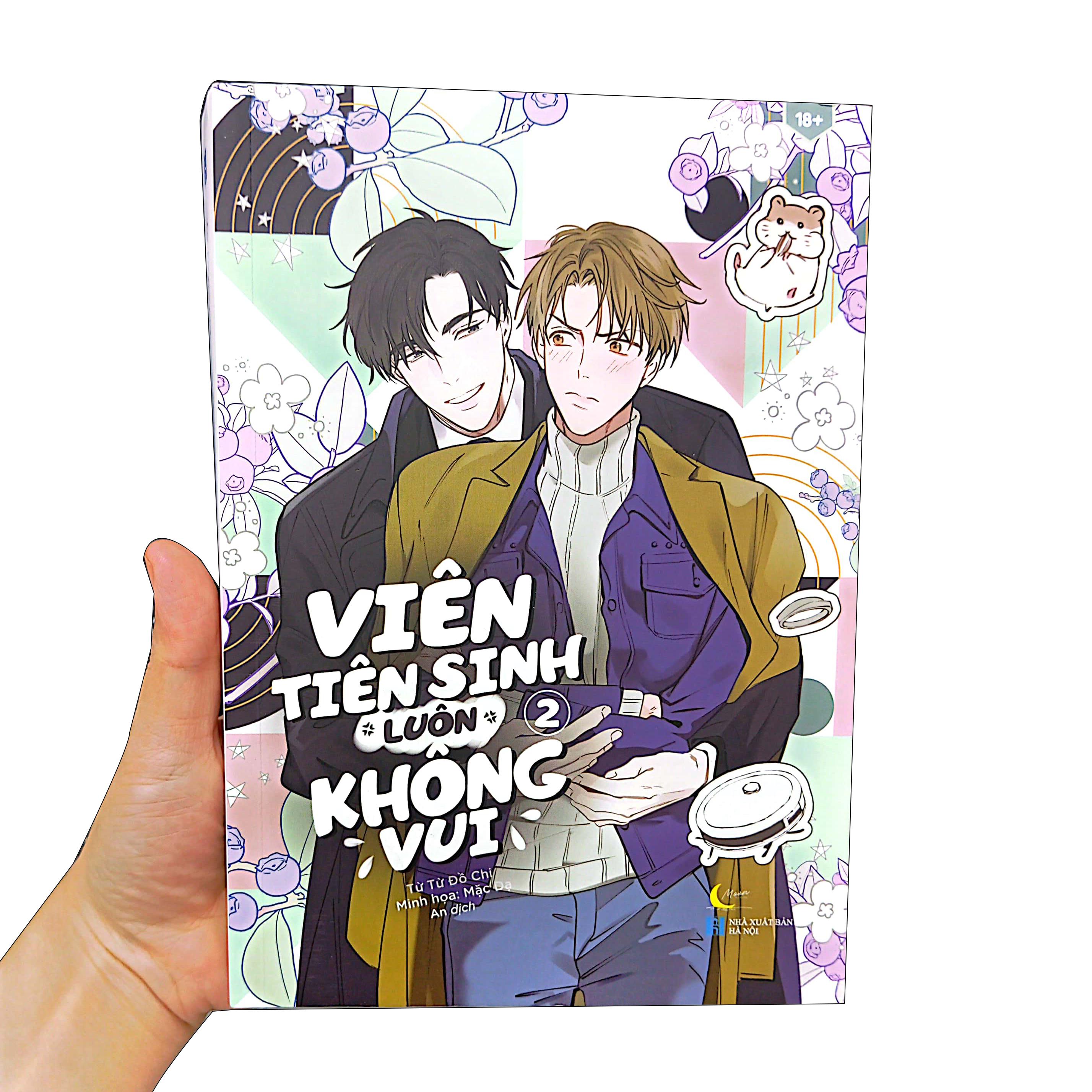 Sách - Viên Tiên Sinh Luôn Không Vui - Tập 2 - Bản Đặc Biệt - Tặng Kèm Bookmark Chuột Hamster + Postcard