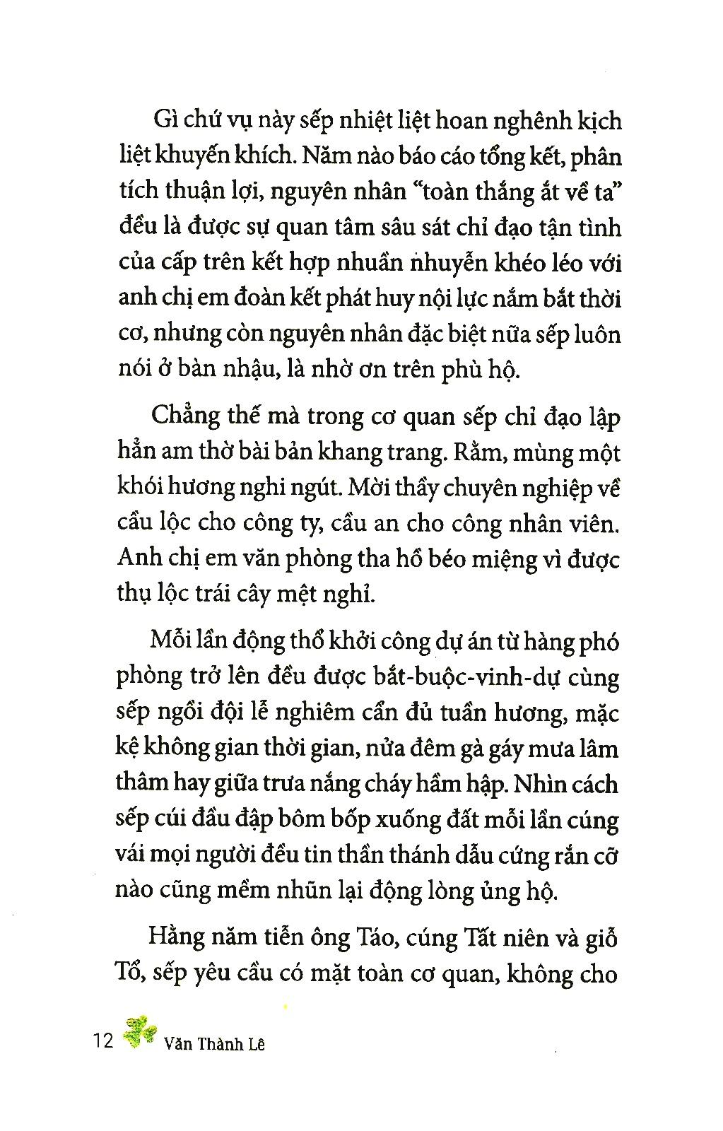 Salan Đỏ Bãi Xanh