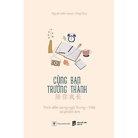 Sách Cùng Bạn Trưởng Thành - Bản Quyền