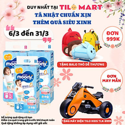 Combo 2 Gói Tã Dán Cao Cấp Moony Nhật Bản M64 (64 Miếng )