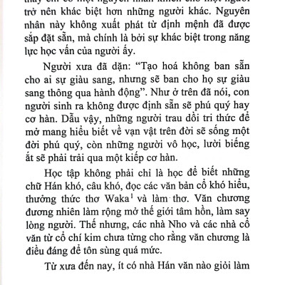 Khuyến Học