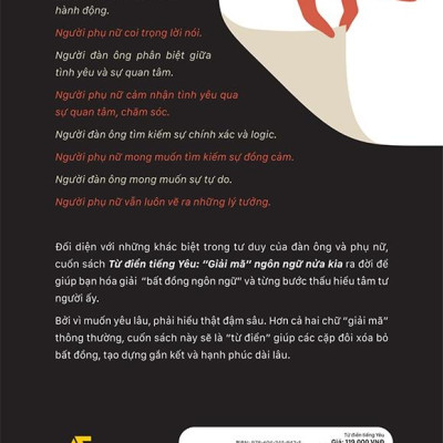 Từ Điển Tiếng Yêu - “Giải Mã” Ngôn Ngữ Nửa Kia