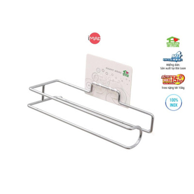 iMat Giá treo giấy cuộn nhà bếp, bóng dính thoải mái, dính trên mọi bề mặt