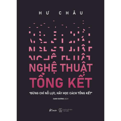 Nghệ Thuật Tổng Kết - Skybooks - BẢN QUYỀN