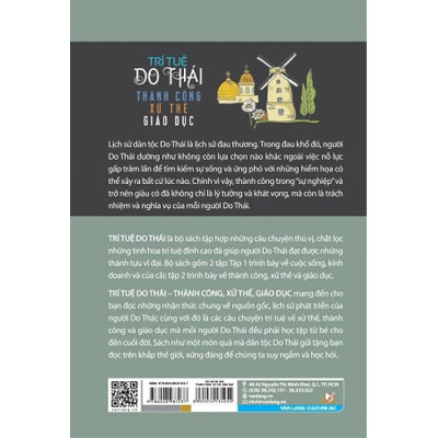 Trí Tuệ Do Thái: Thành Công - Xử Thế - Giáo Dục