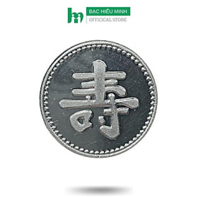 Đồng Xu Bạc Hoa Xòe Cạo Gió Đánh Gió Đánh Cảm Chữ Thọ Bạc Nguyên Chất S999 BẠC HIỂU MINH XDG18