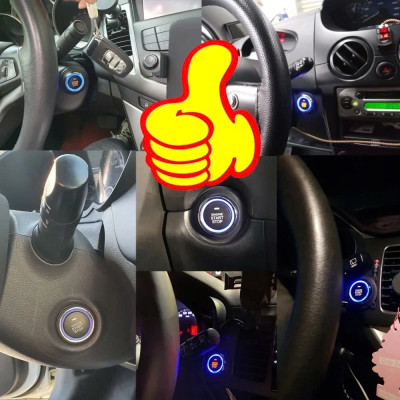 Bộ Đề Nổ Ô Tô Từ Xa Start Stop Bản V2 Lắp Các Xe – Khởi Động Siêu Bền, Thông Minh, Tiện Lợi
