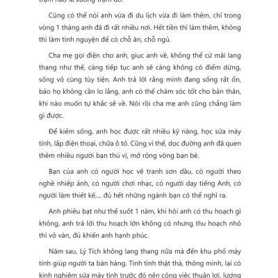 Trận Chiến 10 Năm Trước, Cuộc Đời 10 Năm Sau