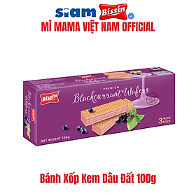 COMBO 5 HỘP - BÁNH XỐP BISSIN KEM DÂU ĐẤT 100G