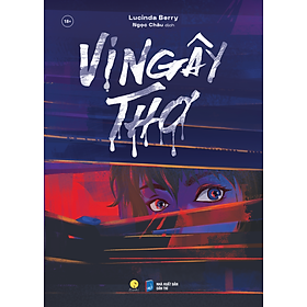 Vị Ngây Thơ