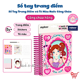 Đồ chơi Sổ Tay Trang Điểm và Tô Màu Nước Công Chúa - Mideer Makeup Manual - Dành cho bé từ 5 tuổi