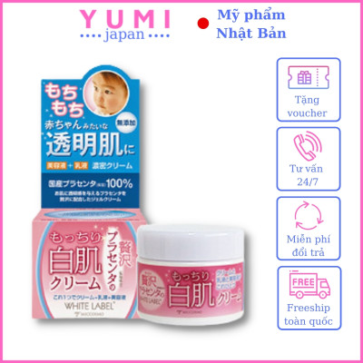 [DƯỠNG TRẮNG CHUYÊN SÂU] Combo Bộ 5 Dưỡng Da Trắng Mịn Nhau Thai Nhật Bản MICCOSMO White Label (Sữa Rửa Mặt, Nước Hoa Hồng, Kem Dưỡng, Sữa Dưỡng, Mặt Nạ - CB04)