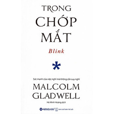 Trong Chớp Mắt (Quà Tặng Card đánh dấu sách đặc biệt)