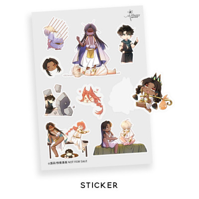 Sách - Hẹn Gặp Lại, Quốc Vương Của Tôi - Tập 4 - Tặng Kèm Set Sticker