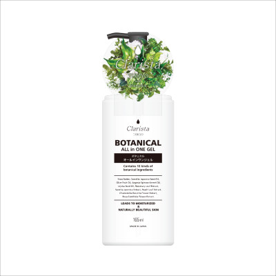 Gel Dưỡng Ẩm Trắng Sáng Da Clarista Tokyo Botanical All In One Gel (165 mL)