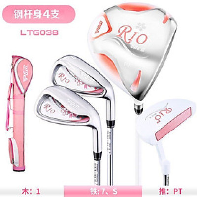 Bộ 4 gậy golf nữ Rio II 2016 chính hãng PGM mã LTG038 (New version)