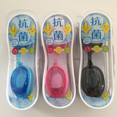 Kính bơi chống tia UV, chống sương mù Yasuda Antibacterial hàng nội địa Nhật Bản #YG573